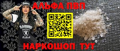 дистиллят марихуана Нижний Тагил