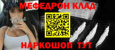 дистиллят марихуана Нижний Тагил