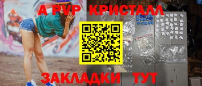 дистиллят марихуана Нижний Тагил