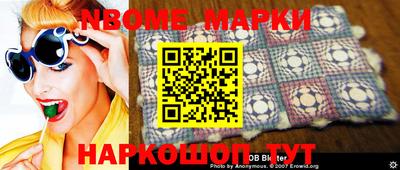 дистиллят марихуана Нижний Тагил