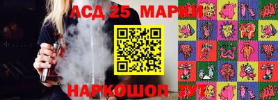 мефедрон VHQ Новоалтайск