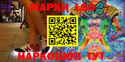 дистиллят марихуана Нижний Тагил