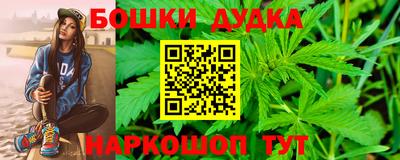 мефедрон VHQ Новоалтайск