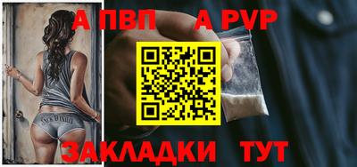 дистиллят марихуана Нижний Тагил