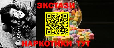 дистиллят марихуана Нижний Тагил