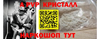 дистиллят марихуана Нижний Тагил