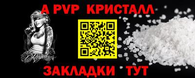 дистиллят марихуана Нижний Тагил