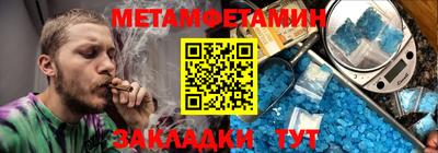дистиллят марихуана Нижний Тагил