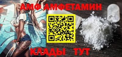 каннабис Новоалександровск