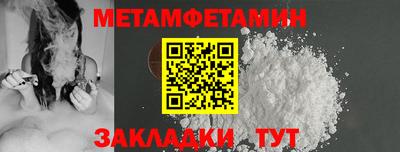 дистиллят марихуана Нижний Тагил