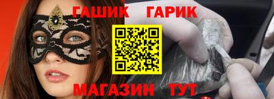 мефедрон VHQ Новоалтайск
