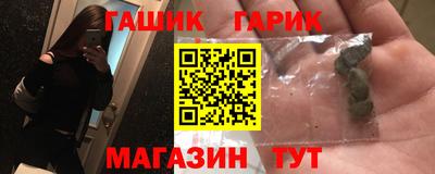 дистиллят марихуана Нижний Тагил