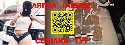 дистиллят марихуана Нижний Тагил