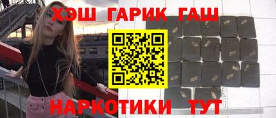 дистиллят марихуана Нижний Тагил