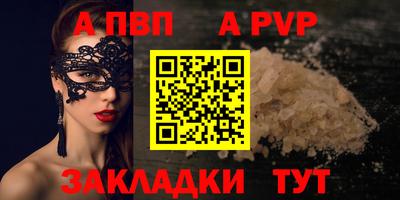 дистиллят марихуана Нижний Тагил