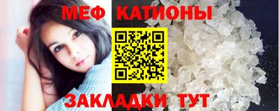 каннабис Новоалександровск